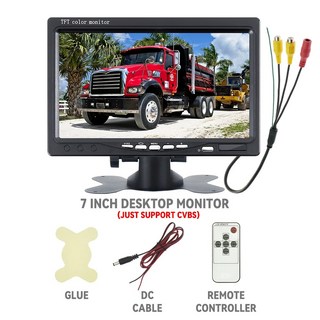 BINWEI 차량 AHD 모니터 화면 양방향 비디오 입력 7 인치 TFT LCD 디스플레이 1024*600 후방 카메라 주, CVBS monitor