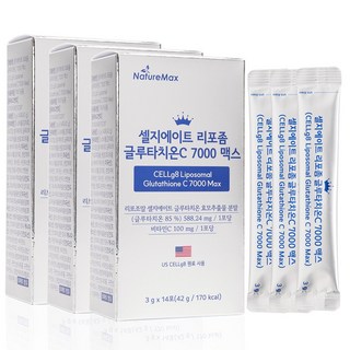 셀지에이트 리포좀 글루타치온C 7000 맥스 분말형 (1포당 순수 리포좀 글루타치온 500mg) 3g X 14포, 3박스, 42g