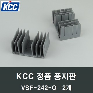 KCC창호 풍지판 VSF242-O 2개 바람막이 샤시 발코니, 1세트