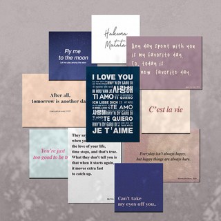 [에이치홈] 레터링 엽서 B 세트 10장 디자인 포스터 벽장식