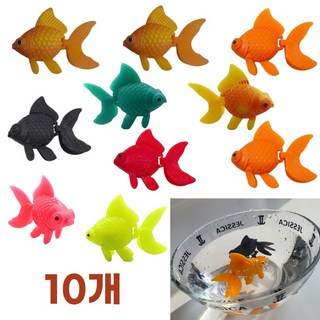 컴위즈 헤엄치는 가짜 금붕어 모형 인조 물고기 피규어