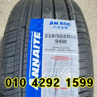 정품 신품타이어 215/55R17