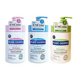 온더바디 퓨어더마 바디로션 1000ml, 베이비파우더향(블루)1000ml, 1개, 1L