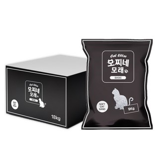 모찌네 베이직 소프트 캣 샌드, 2개