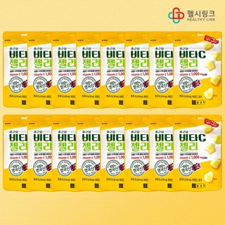 종근당 비타C젤리 구미 영국산 비타민C 1000mg 어린이 유아 사무실 간식, 16개