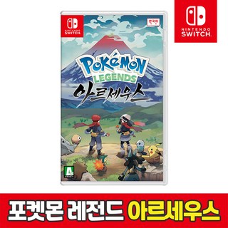 닌텐도 스위치 포켓몬 레전드 아르세우스