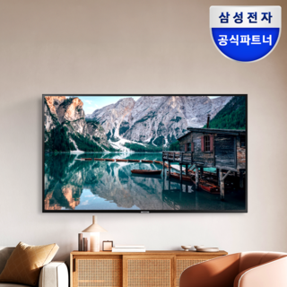 삼성전자 75인치 크리스탈 UHD 4K LH75BECHLGFXKR 3840x2140 비지니스TV 안드로이드 스마트뷰 미러링 에너지소비효율 1등급 TV, 방문설치, 벽걸이형, 189.3cm