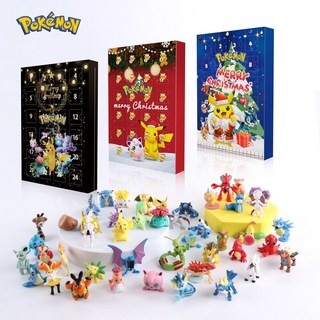 포켓몬 크리스마스 어드벤트 캘린더 피규어 24pcs 카운트다운 달력 랜덤박스 선물, A형_마법의 세계로 초대하는 해리포터 어드벤트캘린더 2024