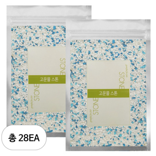 고운물 칼라스톤 1 kg, 블루, 28개