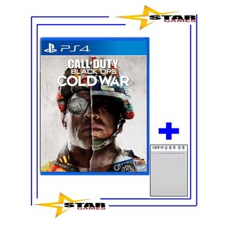 [중고상품 우체국택배] 플스4 콜오브듀티 블랙옵스 콜드워 / PS4 Call of Duty Black Ops Cold War [국내발매 한글판] 플레이스테이션4