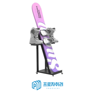 스노보드 거치대