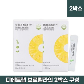 디에트랩 브로멜라인 파파인 칼륨 고함량 파인애플 효소, 44g, 2개