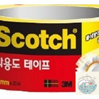 HATOPIA 3M 스카치 테이프 75MM코어 508 리필 12X20X4롤 택배기사테이프 박스테이프 이사짐테이프 택배포장테이프 종이박스테이프
