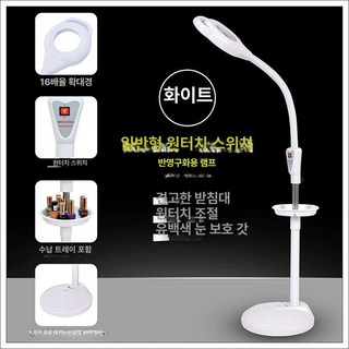 이동식 LED 무영등조명램프 피부과 진료 수술등, 1개