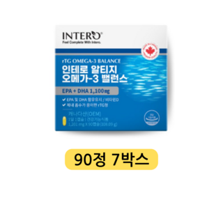 인테로 알티지 오메가3 밸런스 108.09g, 7정, 90개