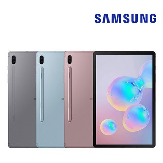 갤럭시탭 S6 리퍼 제품 이미지