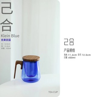 호두 나무 손잡이 뚜껑 필터 클라인 블루 유리 차 물 향기 컵 사무실 꽃 머그잔 400ml, 02 B 11.4x12.5cm 450ml, 1개