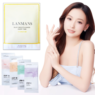 LANMANS 5세트 핸드케어 한세트에 핸드크림 4P 해염 각질 관리1P+올리브 오일1P+에센스 세럼1P+핸드크림1P, 5개
