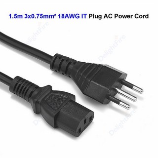 스위스 POWER LOGIC 케이블 이미지