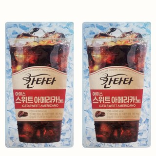 3. 칸타타 스위트 ..