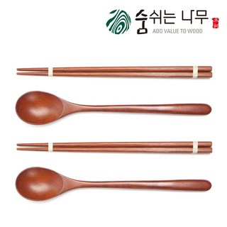 숨쉬는나무 옻칠 물방울 나무 수저 세트, 천연옻칠, 1세트, 물방울 2인세트