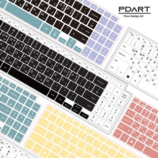 [폰디아트 디자인 연구소] LG그램 프로 16인치 17인치 키스킨 / 삼성 갤럭시북 14인치 16인치 키스킨, 1개, 그램 프로 17인치 민트