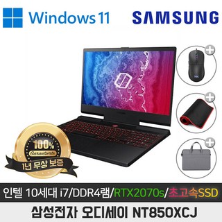 삼성 오디세이 NT850XCJ-XC716 I7-10750H/DDR4 16G/SSD512/RTX2070 SUPER/15.6인치/WIN11프로, WIN11 Pro, 16GB, 512GB, 블레이드 블랙