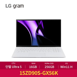2. LG 정품 그램..