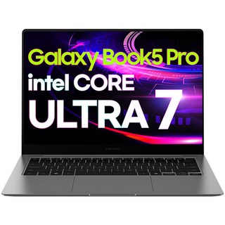갤럭시북5 프로 인텔 울트라7 AI 터치스크린 노트북