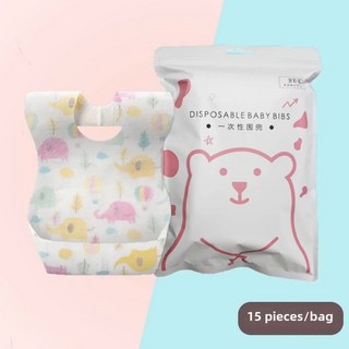 일회용 신생아 만화 턱받이 유아 식사용 침수건 남아 여아 야외용, Baby elephant, 1개