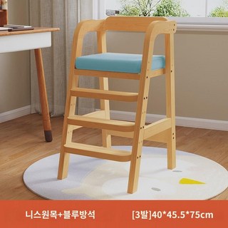 계단 손씻기 러닝타워 디딤대 육아템 손세척 스테핑사다리 핑크, Q6 라지:수입고무나무바니시+린넨(블루)