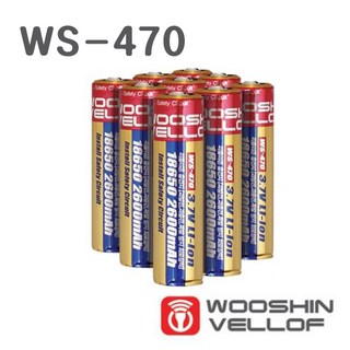 GreenBattery2600 배터리