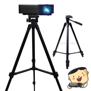 프로젝터매니아 T5 샤오미 완보 삼각대
