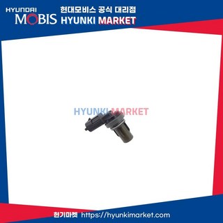 k7 캠샤프트 포지션 센서