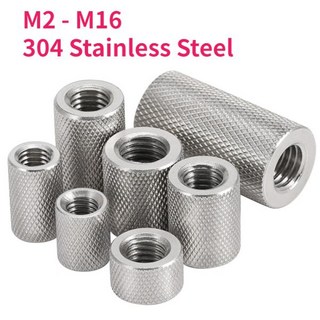 304 스테인리스 스틸 원형 널링 커플링 너트 확장 긴 엄지 너트 M2 M2.5 M3 M4 M5 M6 M8 M10 M12 M14 M16, 2개