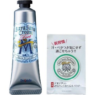 프리미엄 상품 A로 문제 해결하기