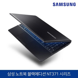 2. 삼성전자 노트북..