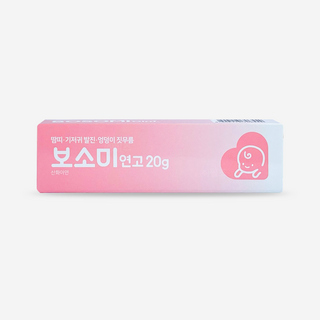 보소미 연고20g 땀띠 발진 아기피부크림 아기침독 욕창예방연고, 20g, 1개