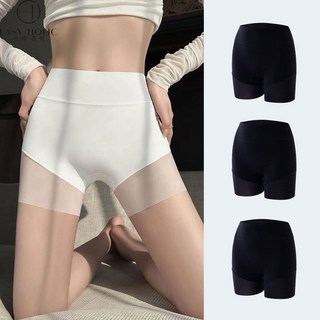 이지홀릭 여성 냉감 심리스 속바지 뱃살 보정 사각팬티 드로즈 3P