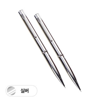 서바이벌나이프