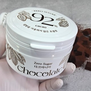무설탕 고함량 다크초콜릿 92% 200g 저당간식 무가당초콜릿 알룰로스초콜릿, 1개