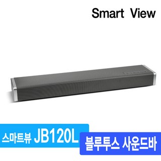 스마트뷰 BT Sound Bar JB120L