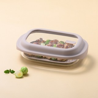 락앤락 밀폐용기 한정판