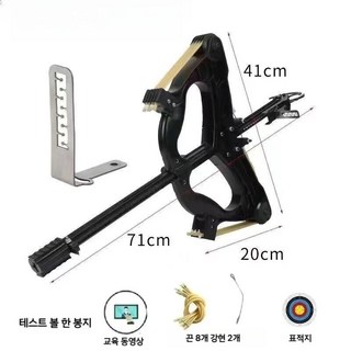 레져용 사격 컴파운드보우 크로스보우 저격용 1. 그린 레이저 1개 상품 이미지