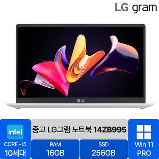 1. LG 2020 ..
