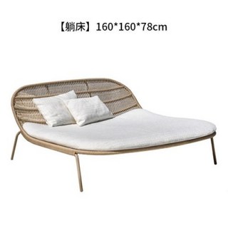 비치 썬베드
