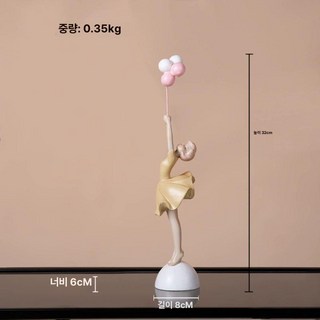 5. 북유럽 오브제 ..