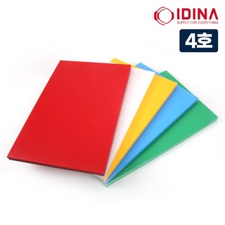 내쇼날 컬러 도마 4호