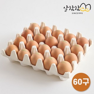 알참참 무항생제 난각번호1번 유정란 자연방사, 3개, 20구