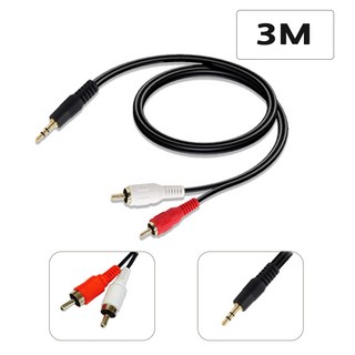 오디오케이블 AUX선 스피커잭 2RCA 3.5 앰프연결선 휴대폰 3M, 1개